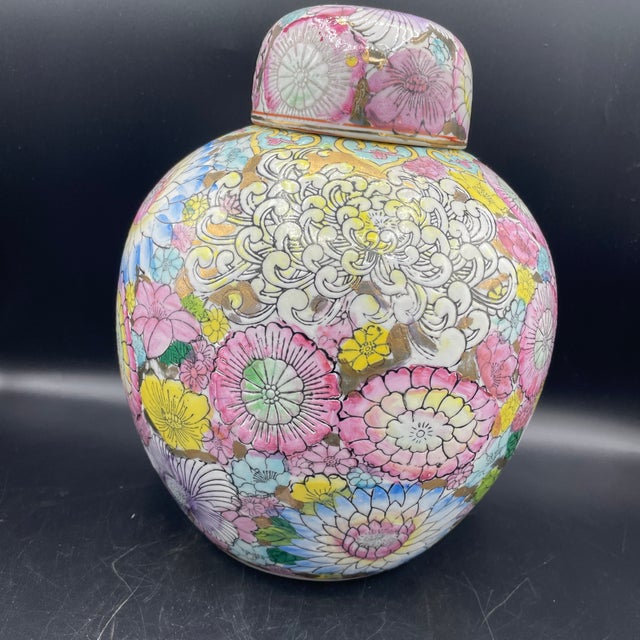 Chinese Thousand Flowers Ginger Jar For Sale - Image 3 of 11