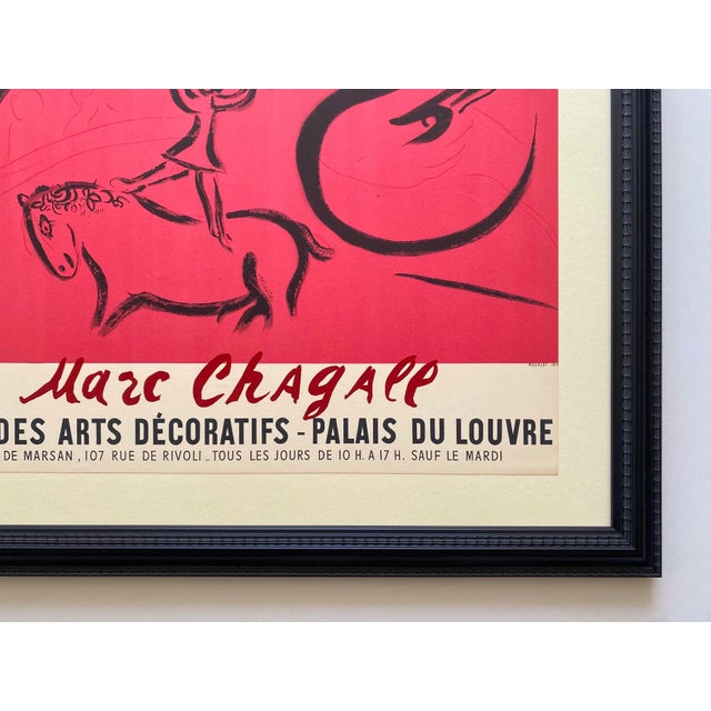 Marc Chagall Vintage 1959 Mourlot Fine Art Lithograph Print " the Painter in Rose " Framed Mid Century Modernist Paris Exhibition Poster For Sale - Image 14 of 15