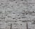 White Keivan Woven Arts Minimalist Modern Design Rug in Neutral Tones 9'11 X 11'11 For Sale - Image 8 of 10