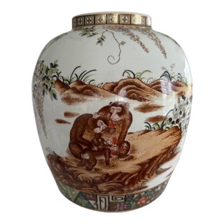 Late 20th Century Chinese Hand-Painted Porcelain Vase With Monkey Family Landscape Scene For Sale