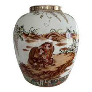 Late 20th Century Chinese Hand-Painted Porcelain Vase With Monkey Family Landscape Scene