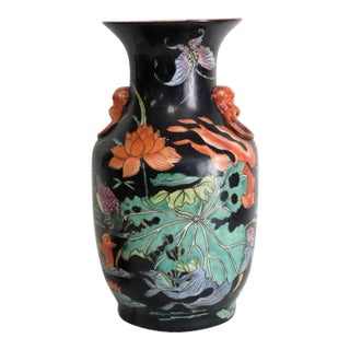 Vintage Mid-Century Chinese Famille Noire Baluster Vase Hand Painted Lotus and Koi Fish 14 Inch For Sale