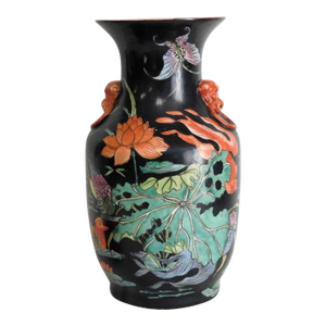 Vintage Mid-Century Chinese Famille Noire Baluster Vase Hand Painted Lotus and Koi Fish 14 Inch