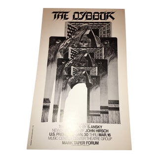 1975 The Dybbuk Original Poster For Sale