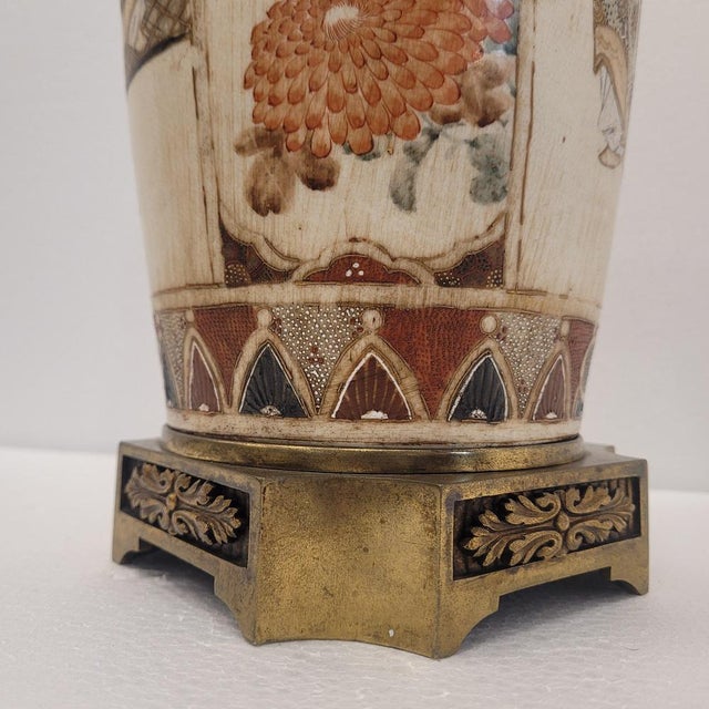 Japanese Vase with Ormolu and Satsuma Porcelain, 1880 For Sale - Image 4 of 17