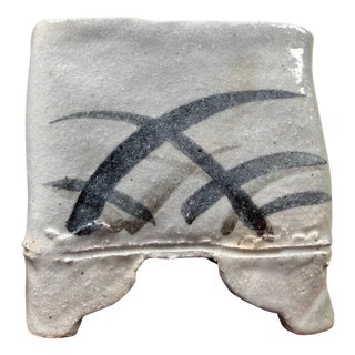 Small Vintage Japanese Ikebana Vase on Feet, 1970s For Sale