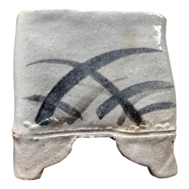 Small Vintage Japanese Ikebana Vase on Feet, 1970s For Sale