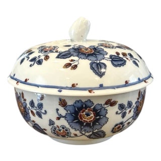 Vintage Chinoiserie Estée Lauder Blue, White & Red “Asian Garden” Ceramic Floral Pumpkin Form Lidded Jar / Box / Trinket Dish For Sale