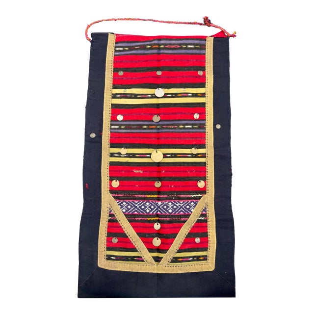 Vintage Bulgarian Prestilka Apron For Sale