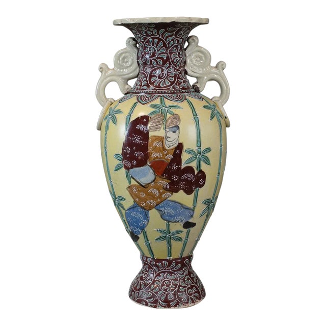 20th Century Oriental Ceramic Baluster Vase For Sale