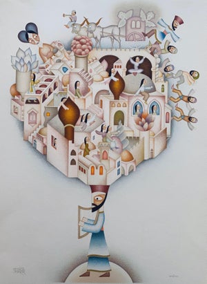 David Sharir, Israeli Modern City of David Lithograph David Sharir
