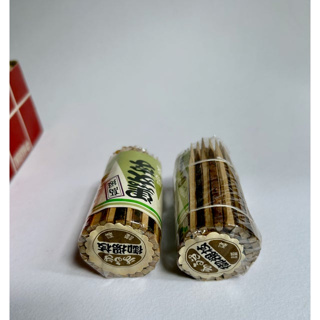 Maruki Box of 20 Bundled Kuromoji Wood Serving Sticks For Sale - Image 9 of 17