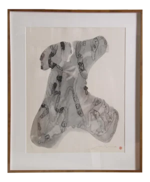 Juhachiro Takada Abstract Watercolor Painting by Juhachiro Takada circa 1980