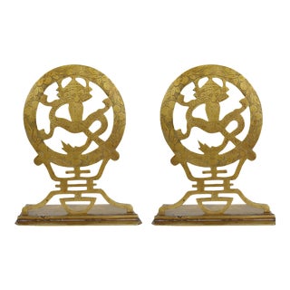 Vintage Mid 20th Century Chinese Dragons Brass Etched Bookends - a Pair For Sale