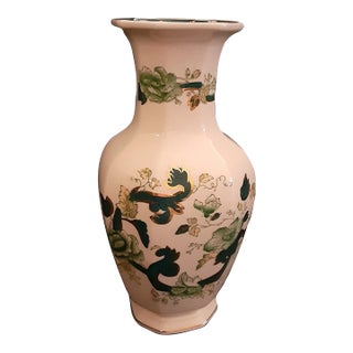 Vintage MCM Mason's Ironstone Chartreuse Green Flowers and Vines Vase For Sale