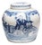 Chinese Blue & White Scholar's Garden Jar For Sale