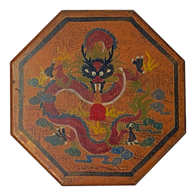 Chinese Distressed Light Brown Octagon Dragon Treasure Graphic Box For Sale