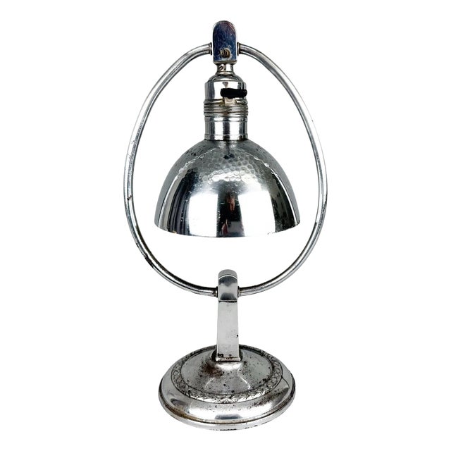 Art Deco Chrome Table Lamp, 1930s For Sale
