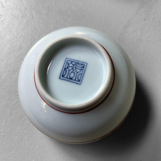 Japanese Arita Porcelain Lidded Bowls, 1970s., Set of 5 For Sale - Image 15 of 18