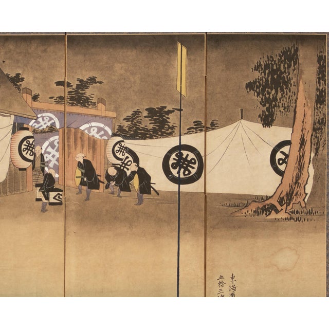 1960s Shōwa Era After Hiroshige 