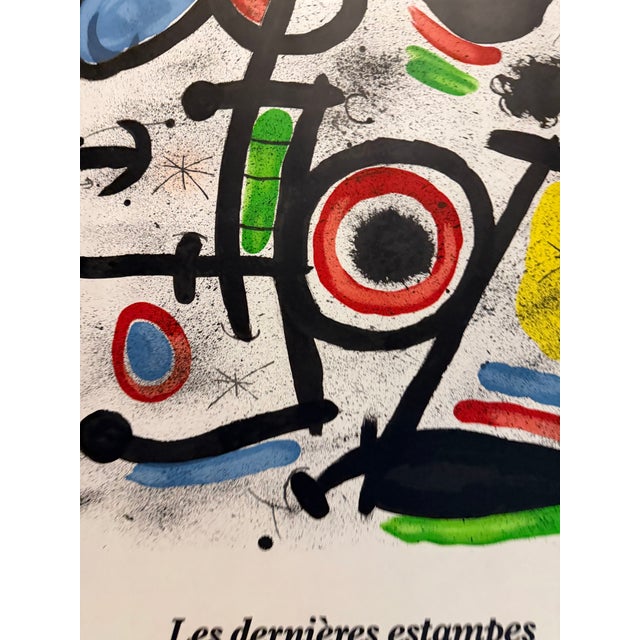 Joan Miró Joan Miró (1893-1983), Les Dernieres Estampes-Galerie Lelong by Joan Miro, 1987, Imp. Mourlot, Paris, Copyright Galerie Lelong, Printed in France For Sale - Image 4 of 4