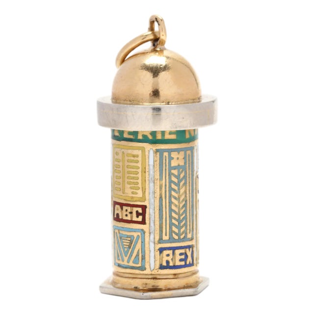 1970s French News Kiosk Charm, French Enamel Charm, News Kiosk Charm, French Gold For Sale