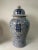 This blue and white jar is hand-made and hand-painted with traditional blue and white motif by ceramist from Jingdezhen,...