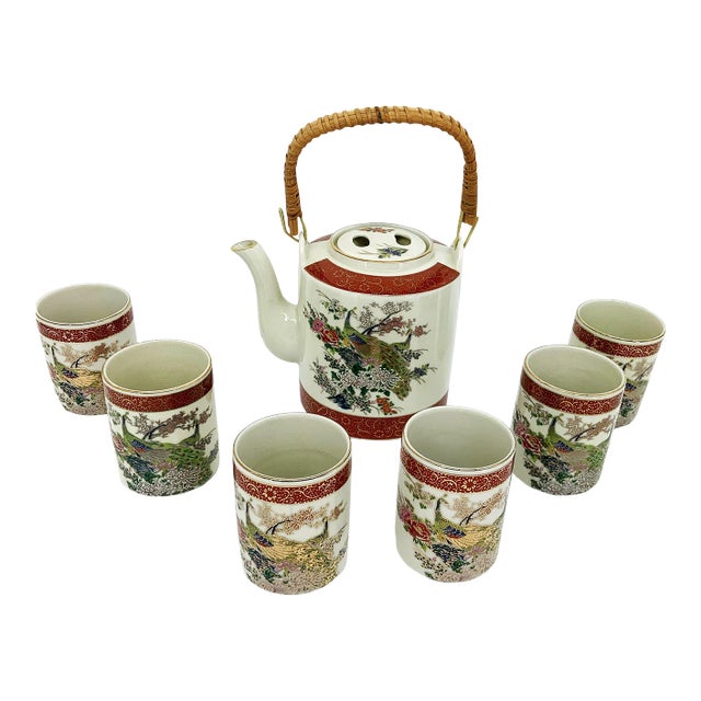 Satsuma Peacock 1979 Teapot and 6 Cups Japan- 8 Pieces For Sale