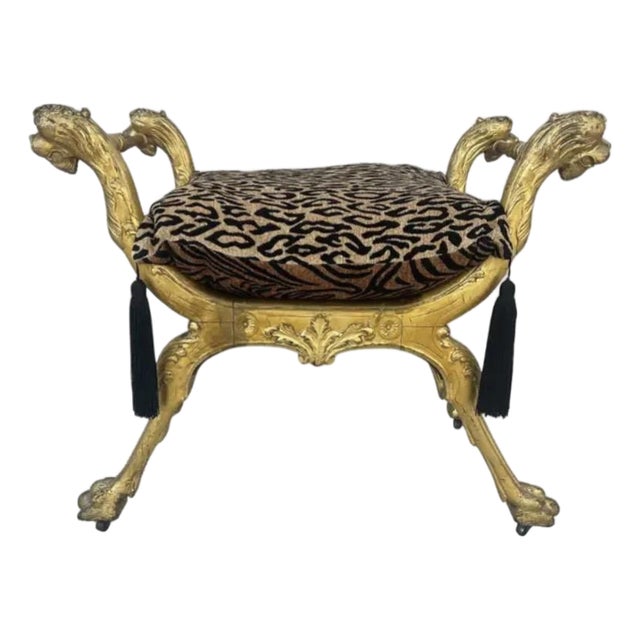 Italian Giltwood Curule Stool With Leopard Print Cushion For Sale