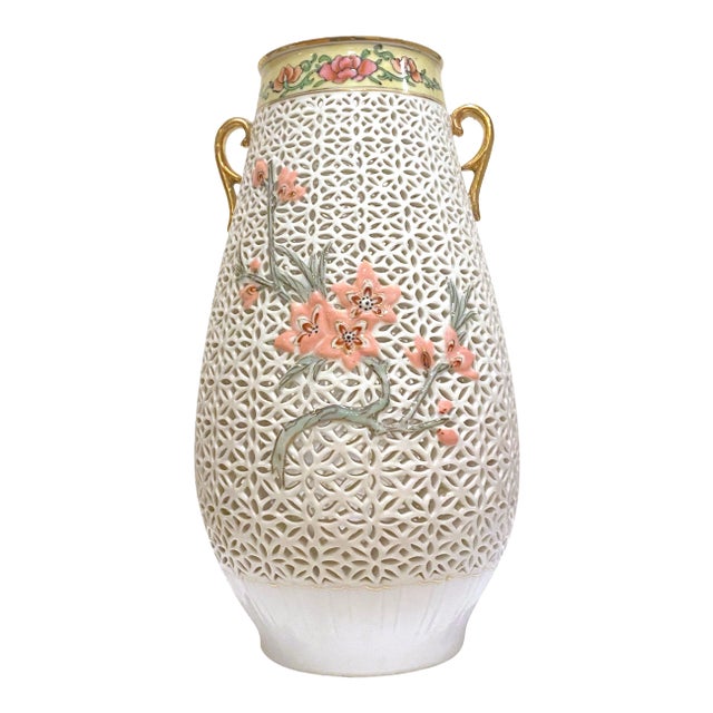 Antique Chinese Reticulated Porcelain Hand Painted Floral Vase Gold Gild For Sale