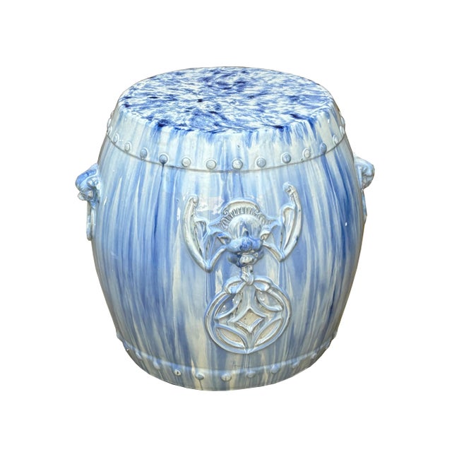 Chinese White Blue Glaze Bat Fortune Coin Pattern Round Ceramic Garden Stool For Sale - Image 4 of 7