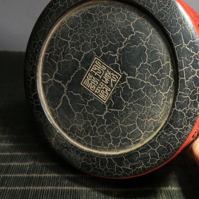 Cinnabar Carved Lacquer Round Box With Peony & Butterfly For Sale In Los Angeles - Image 6 of 6