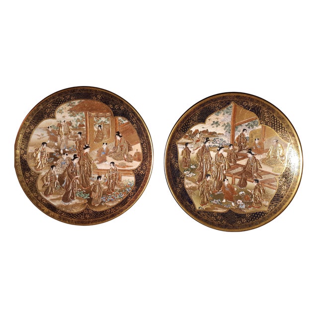 Meiji Satsuma Earthenware Dishes, Japan, 1890s, Set of 2 For Sale