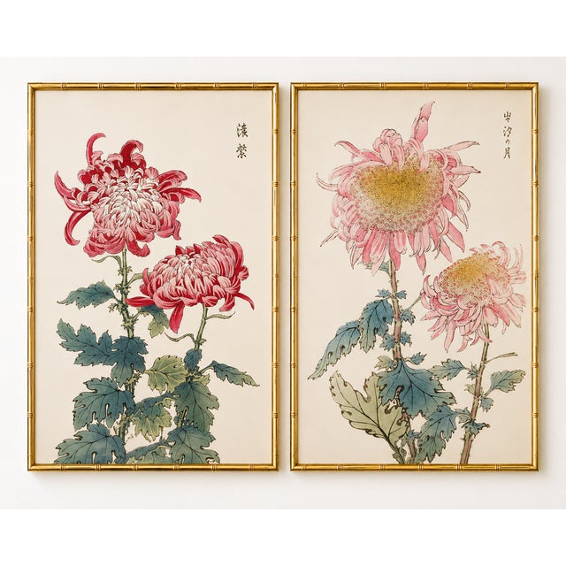 Crimson & Blush Diptych – Vintage Japanese Botanical Prints (Set of 2), 8" X 12" For Sale - Image 4 of 7