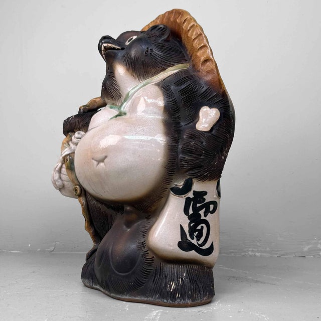 Large Decorative Tanuki Statue, 1970s For Sale - Image 4 of 14