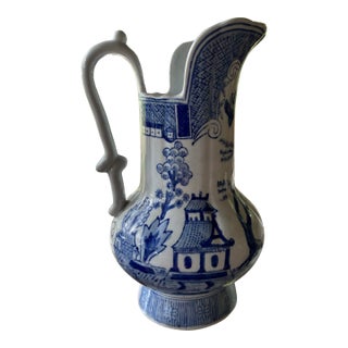 Vintage Chinese Blue & White Porcelain Chinoiserie Large Pitcher For Sale