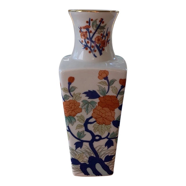 Vintage Andrea by Sedak Bud Vase Porcelain Hand Painted Gold Trim Japan For Sale