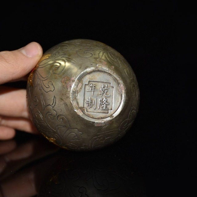 Asian Antique Gilt Silver Snuff Bottle With Floral Motif - Asian Collectible For Sale - Image 3 of 9