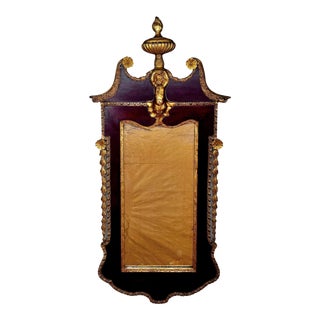 George II Mahogany and Parcel Gilt Mirror For Sale