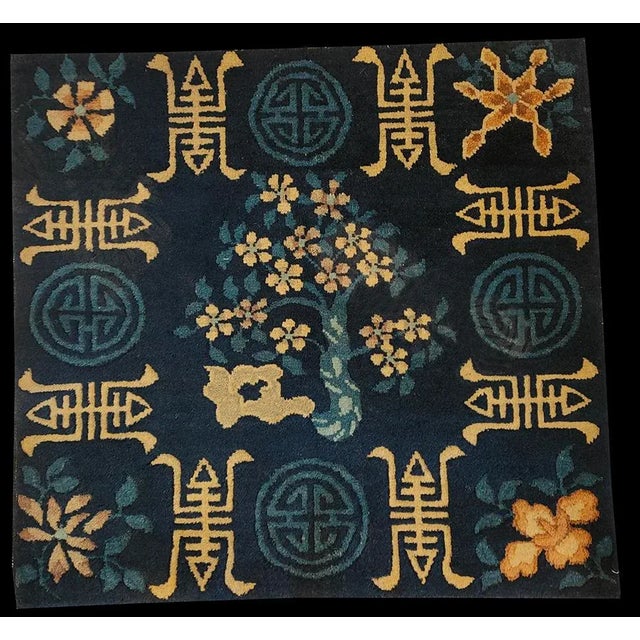 Late 19th Century Chinese Peking Carpet ( 2' x 2' - 62 x 62 ) Chinese - Peking The commercial Peking carpet is a later...