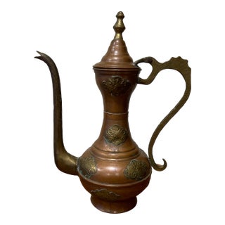 Antique Middle Eastern Dallah Turkish Ottoman Copper With Bronze Coffee Pot For Sale