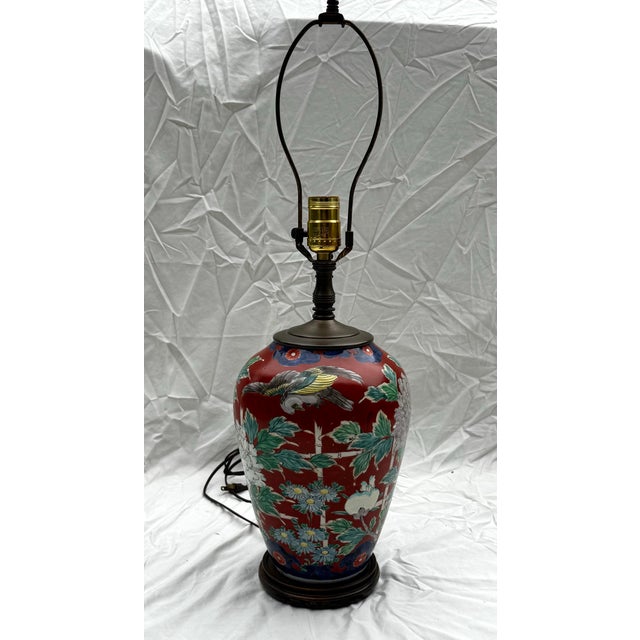 Chinese Vintage Mid-Century Red Chinese Cloisonné Peony & Bird Table Lamp For Sale - Image 3 of 6
