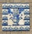 Circa: 18th Century. Country: Portugal. Material: Earthenware, Tin-glazed pottery. Item condition: Some repairs, flaws and...