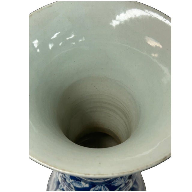 1980s Chinese Blue White Double Happiness Graphic Porcelain Vase Gb598s For Sale - Image 5 of 8