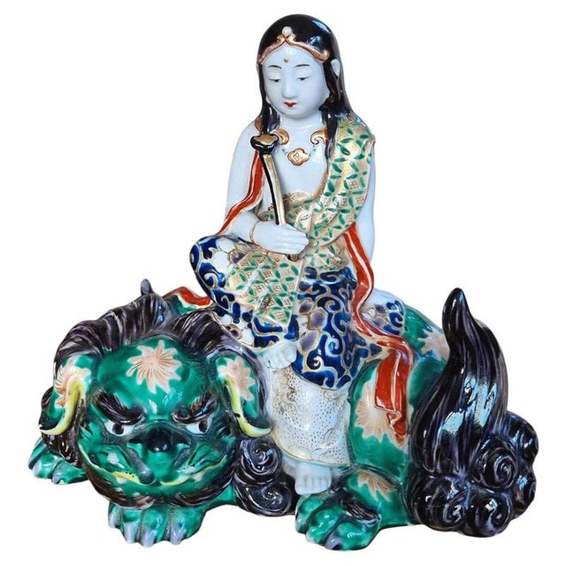 Antique Meiji Japanese Kutani Guanyin on Buddhist Lion Porcelain Figure For Sale - Image 10 of 10