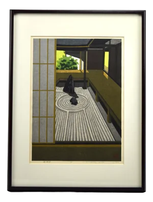 Masao Ido, Ryōgen-in Garden Kyoto, 1986, Woodblock Print