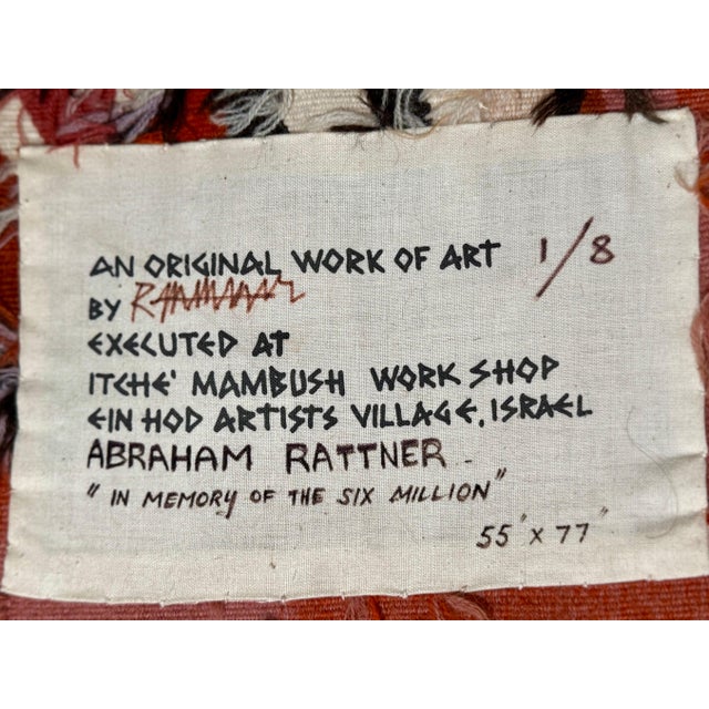 Textile Abraham Rattner, Abraham Rattner Large Expressionist Hand Woven Israeli Aubusson Wool Tapestry, c.1950's For Sale - Image 7 of 13
