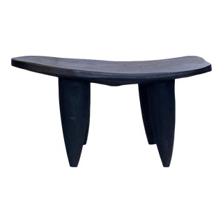Lg African Senufo Stool / Table Cote d'Ivoire For Sale
