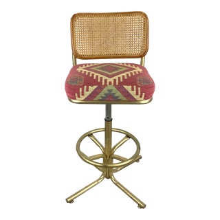Vintage Modern Cane Back Swivel Barstool For Sale