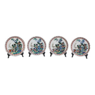 Set of 4 Antique Japanese Kutani Porcelain Plates, Bird & Bamboo Pattern, Fuku Mark, Meiji-Taisho For Sale